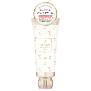 箱なし カリンダ ハンド＆ネイルクリーム パールホワイト（クロエ