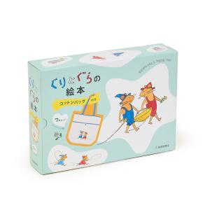 おれたち、ともだち！（全13巻） : 脳トレ生活 - 通販 - Yahoo