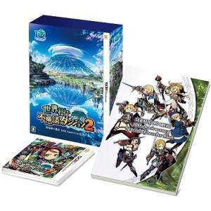 イナズマイレブンGO ギャラクシー スーパーノヴァ : キヤホビー - 通販