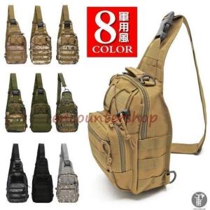 ボディバッグ ショルダーバッグ 斜め掛け 迷彩 防水加工 メンズ