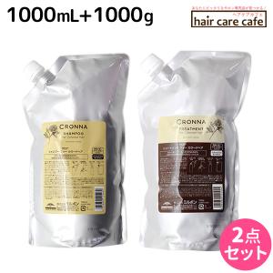 MILBON（ミルボン） クロナ フォー カラードヘア シャンプー 360mL +