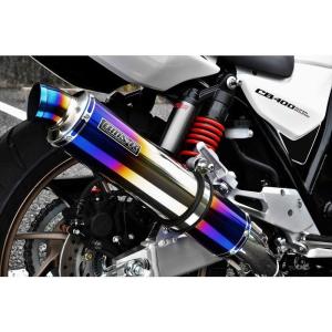CB400SF・SB（2BL-NC42） R-EVO-S（サイレント） スリップオンマフラー