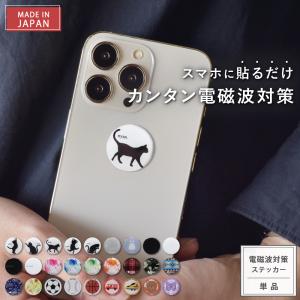 京セラミタ用 TK-NR12500 互換トナー P3145dn TypeS 専用 ブラック