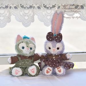 Disney（ディズニー） ダッフィー・シェリーメイ・ジェラトーニ用お得