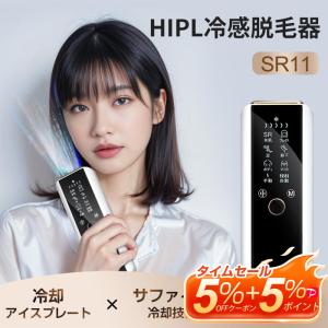 JOVS（ジョブズ） JOVS DORA ドラ 家庭用脱毛器 ホワイト : らいぶshop