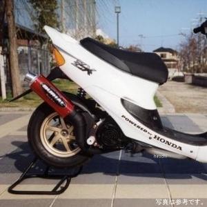 H01-01-02 ベリアル BURIAL マフラー グランドスラム ライブDIO-ZX 黒