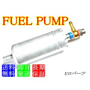 外付け用 クラウン GS110 MS110 MS112 送料無料 新品 フューエルポンプ