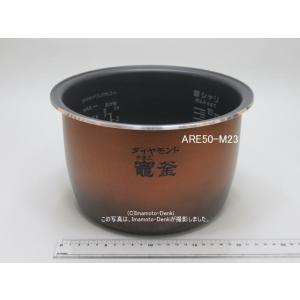 Panasonic（パナソニック） SR-SSX188,SR-SSX189,SR-SSX180,SR-SSX181