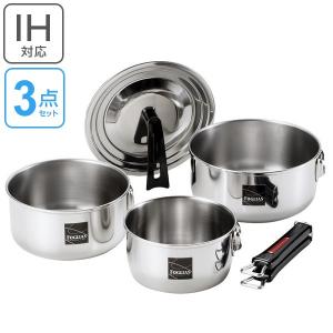 新品・元箱あり】アムウェイ クィーン 4Lシチューパン セット ※箱汚れ