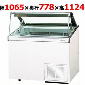 Panasonic（パナソニック） （新品・安心2年保証）パナソニック 冷凍