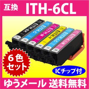 エプソン（EPSON） IC4CL76 用 強力 クリーニングカートリッジ 4色