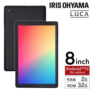 IRIS OHYAMA（アイリスオーヤマ） ＼新商品☆安心のアイリスオーヤマ