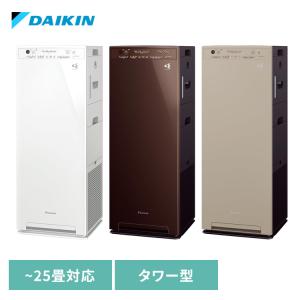 ダイキン（DAIKIN） 空気清浄機 加湿器 加湿ストリーマ空気清浄機