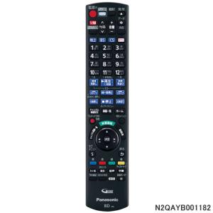 VIERA 【在庫あり】純正品 N2QAYB000836 Panasonic テレビ用純正