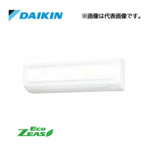 在庫処分品 ダイキン ドレンアップキット KDU50R160 天井吊形用 機内組