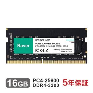 acer（エイサー） AcerノートPC用メモリ PC4-25600(DDR4-3200) 32GB