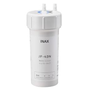 LIXIL（リクシル） カートリッジ INAX製（LIXIL） JF-47 浄水器交換用