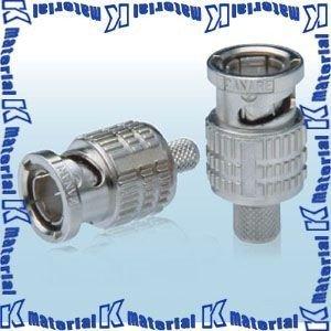 提携倉庫から出荷】カナレ電気 CANARE BCP-A3 20個入 コネクタ 75ΩBNC