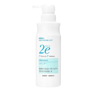 SHISEIDO（資生堂） 2e ドゥーエ 乳液 140mL 敏感肌用乳液 正規流通