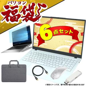 2026年2月】PASOUL Windowsノートのおすすめ人気ランキング - Yahoo
