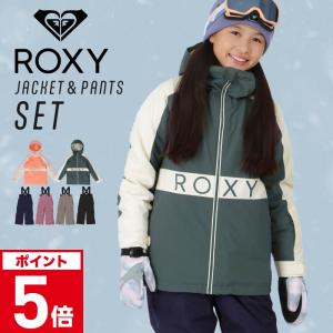 ICEPARDAL（アイスパーダル） スノーボードウェア キッズ 上下セット