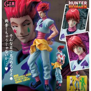 新品】【即納】HUNTER×HUNTER グリードアイランド パーフェクト
