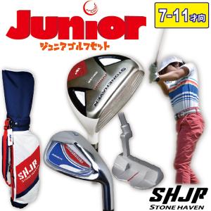 Callaway（キャロウェイ） 日本正規品 オールインワン ジュニアセット