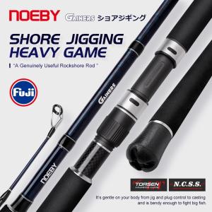 シマノ（SHIMANO） 【目玉商品】シマノ 19 コルトスナイパー SS S96MH