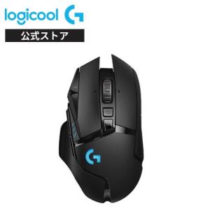 ロジクールG ゲーミングマウス Logicool G G903h ワイヤレス 無線 HERO
