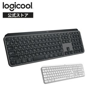 logicool（ロジクール） キーボード ワイヤレスキーボード KX800s MX