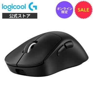 ロジクールG 3/11までの特価 ゲーミングマウス Logicool G PRO X