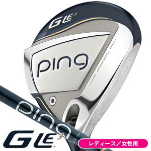 2026年2月】PING フェアウェイウッド レディースのおすすめ人気