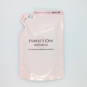 PERFECT ONE（パーフェクトワン） 薬用リンクルストレッチジェル 50g