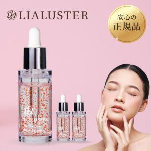 LIALUSTER（リアラスター） 2個セット ナチュラルビオグロウセラム