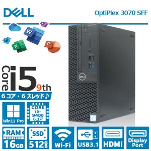 OptiPlex 【極上性能】DELL 5060 SFF/第8世代 Core i7/メモリ:16GB/SSD