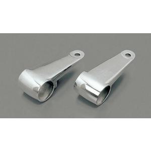 キジマ Kijima 砂型ライトステー 33-36ミリフォーク用 Z1 Z2 750RS