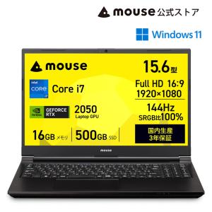 マウスコンピューター（MouseComputer） ノートパソコン mouse K5