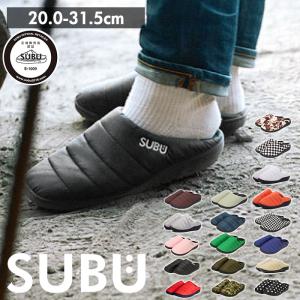 SUBU（スブ） 冬に履くサンダル 男女兼用 メンズ レディース