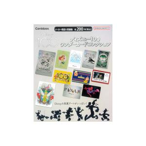 エポック社（EPOCH） (新品/未開封品)(即納) Disney創立100周年 2023