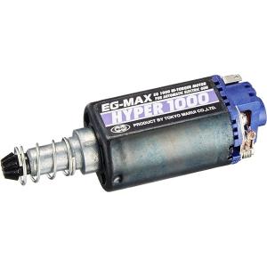 爆買いWEEK5％OFFクーポン】G&G Talaria 40K モーターロング