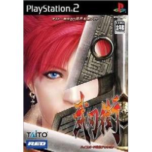 スクウェア・エニックス（SQUARE ENIX） 『中古即納』{表紙説明書なし