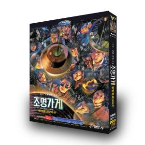 韓国ドラマ「太陽の末裔」OST オリジナル サウンドトラック CD : 株式