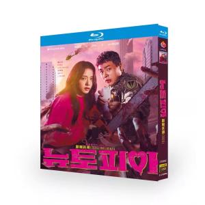 予約：発売日未定）韓国語 ドラマ Blu-ray『マイ・デーモン