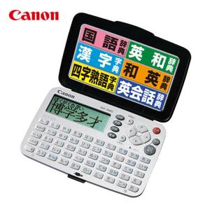 CASIO（カシオ） 電子辞書 高校生 本体 XD-SX4100C 純正フィルム付き
