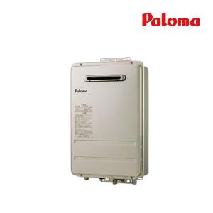 パロマ（Paloma） PH-2015AW-LP 屋外型給湯専用 ガス給湯器 プロパン