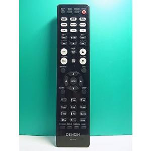 S154-017☆オンキョー ONKYO☆オーディオリモコン☆RC-667M☆即日発送