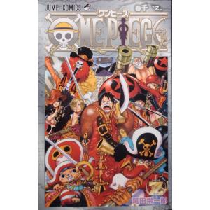 ONE PIECE FILM RED 巻四十億 入場者特典 ワンピース フィルム レッド