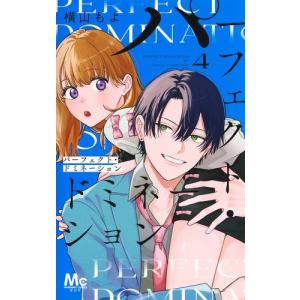 新品 / MAJOR(1-78 全巻) + MAJOR 2nd(1-31巻 最新刊) メジャー