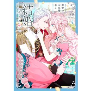新品 / うる星やつら復刻BOX (vol.1-4) 全巻セット : 漫画全巻ドット