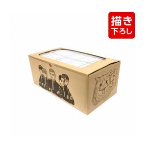 新品 / インベスターZ (1-21巻 全巻) 三田紀房先生描き下ろし全巻収納